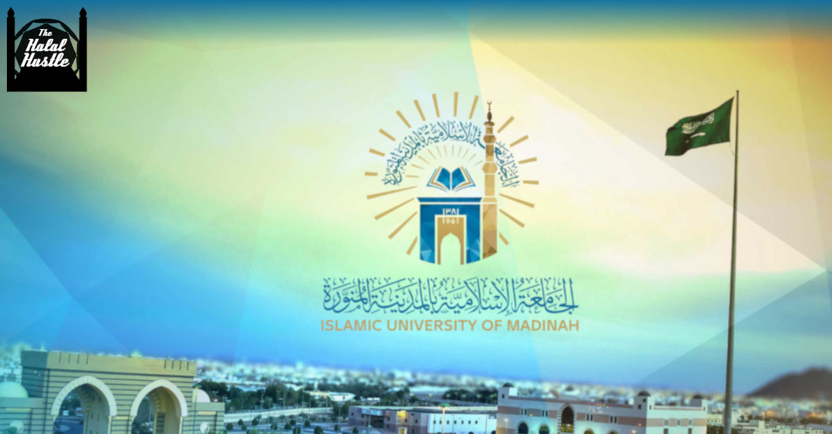 Islamic University of Madinah HomePage Screen Shot Islamic University of Madinah HomePage Screen Shot